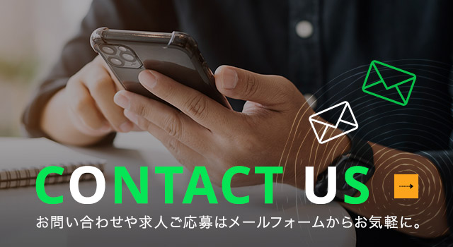 sp_bnr_contact